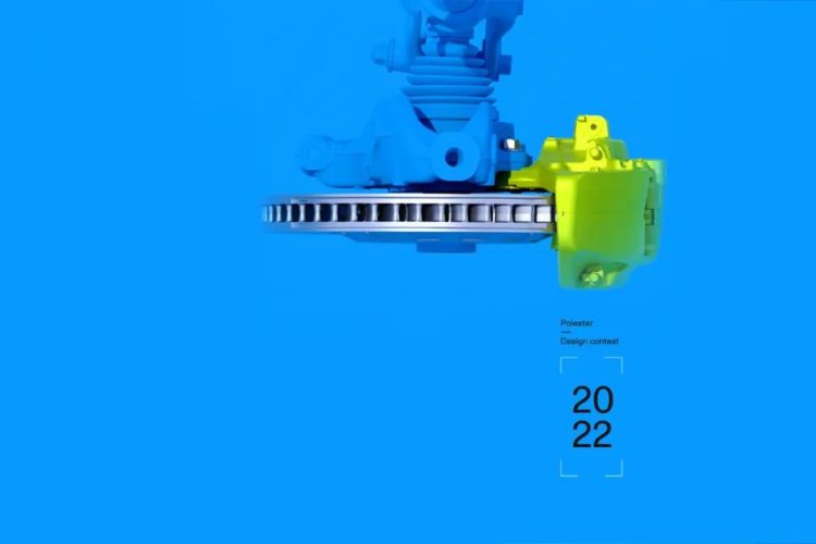 Polestar极星2022年全球设计大赛