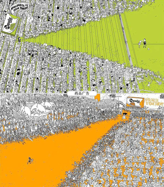 10个最有创意的平面广告设计欣赏