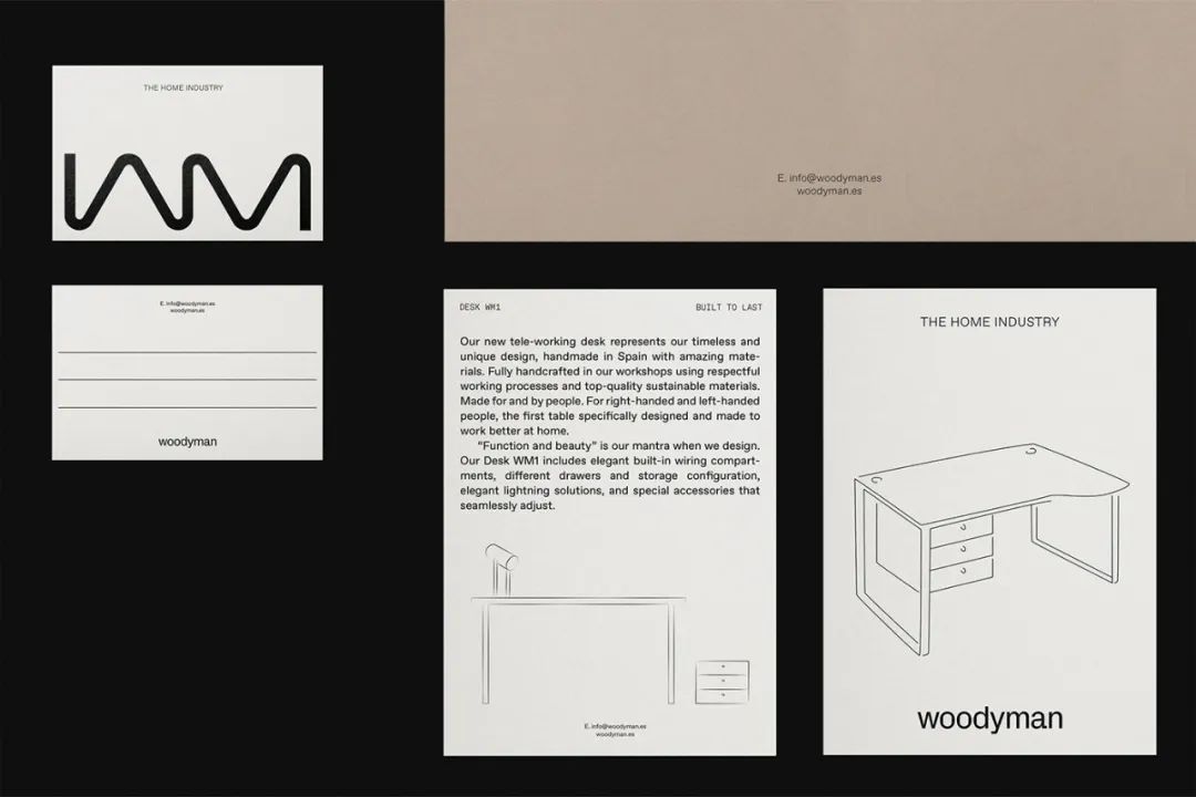 Woodyman家具品牌形象设计