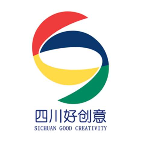 2022四川好创意暨全省大学生数字艺术设计大赛征集
