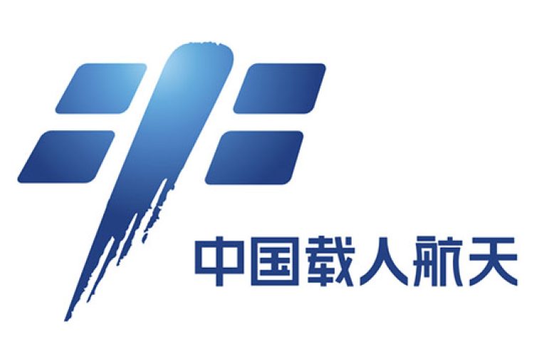 中国载人航天官方标识Logo正式发布