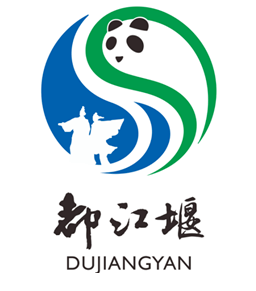 都江堰市城市推介语和城市LOGO征集评选结果公示