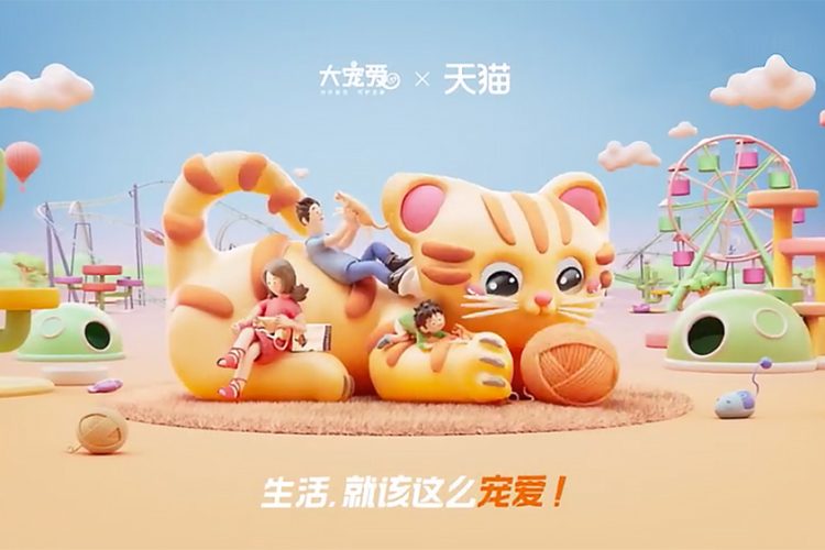 猫头海报来了！65张天猫双11营销海报设计