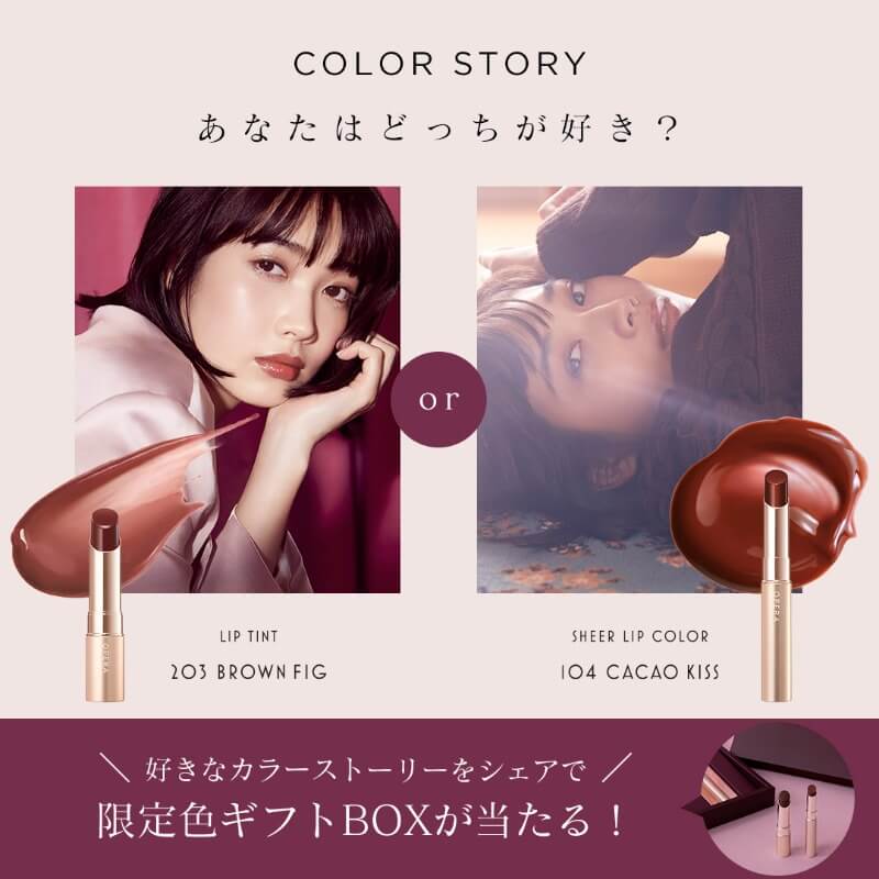 日式风格！一组个护彩妆banner设计