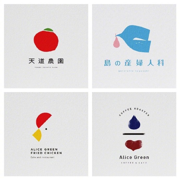 日本设计师nemo_slow标志设计欣赏
