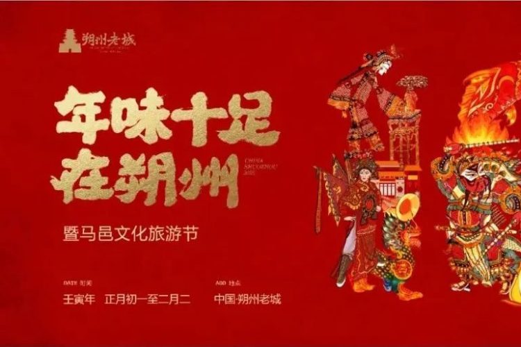 2022第十九届山西设计奖 | 专业组获奖作品③