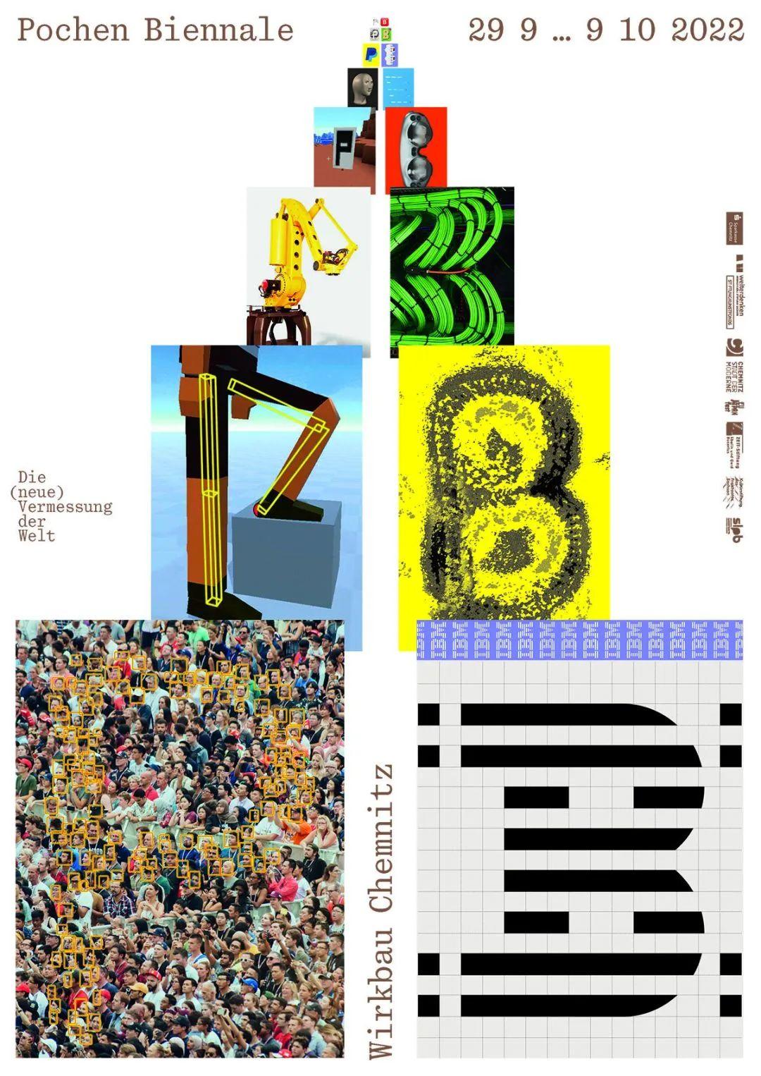2022 INTL国际海报大赛120张终选海报作品