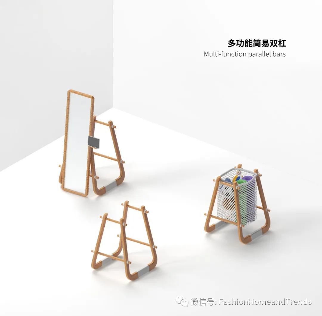 2022 FASHIONHOME x HOMEDE 第二届家居好物设计大赛获奖作品