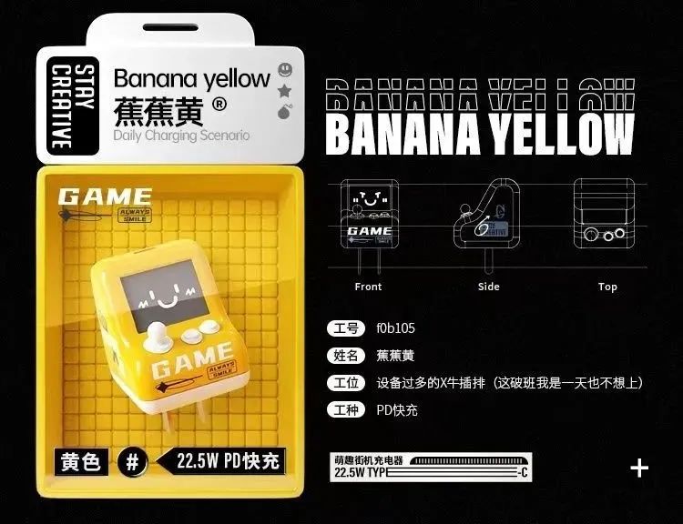 “设享奖EDW”2022上海设计创新产品大赛（原“白玉兰杯”）获奖作品