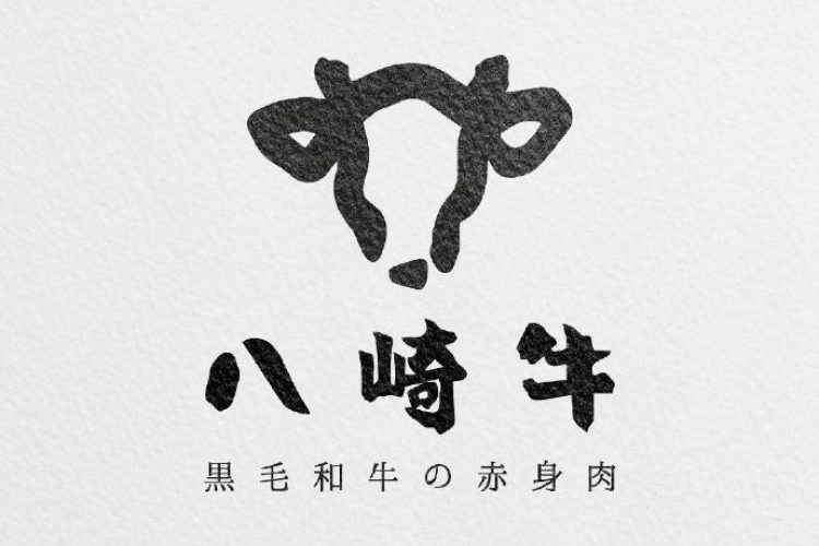 sanzui日式风格logo设计