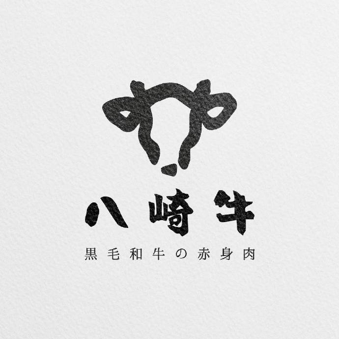 sanzui日式风格logo设计