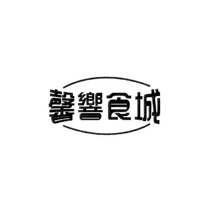 设计师 SHIN-YU HSU 标准字设计