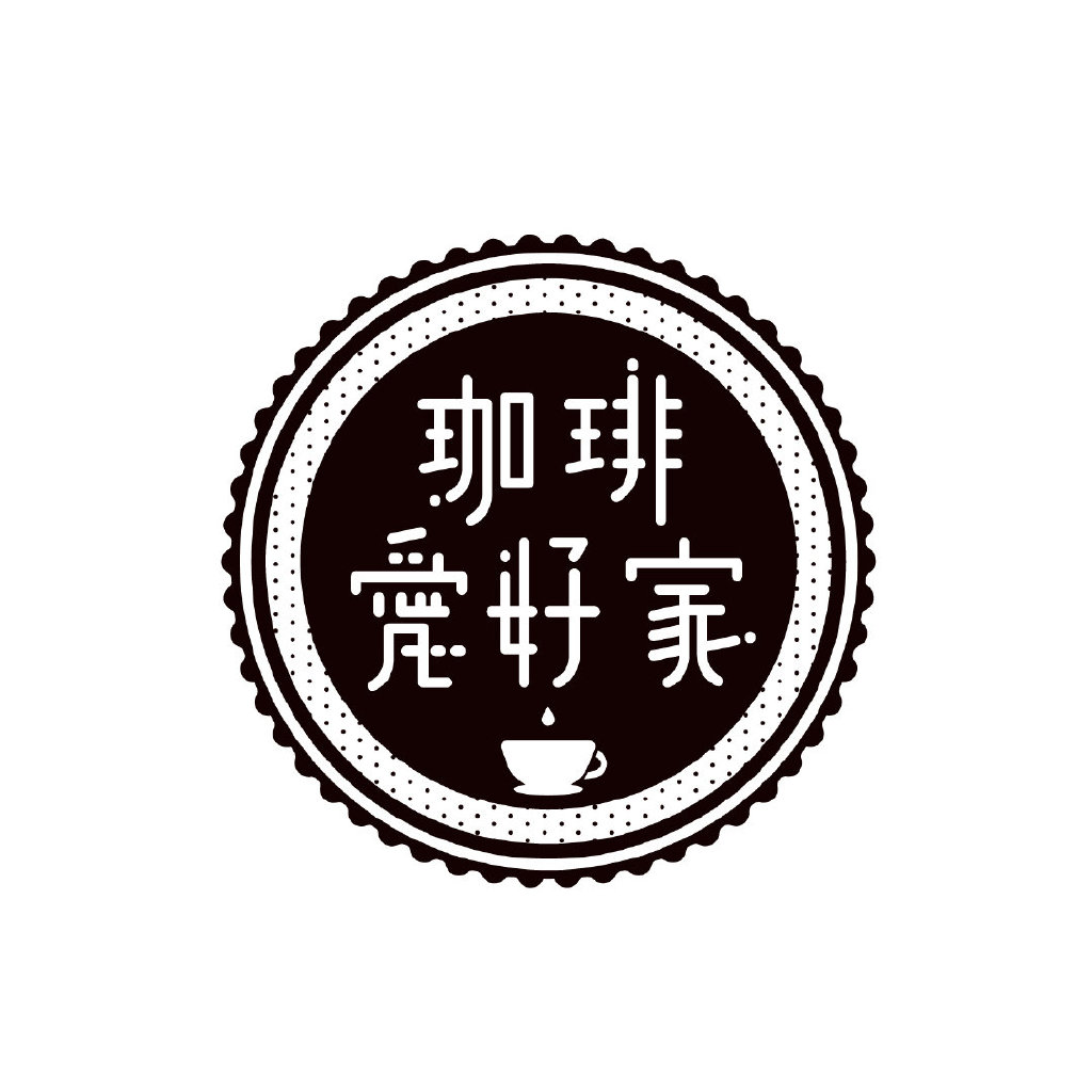 hinoki_kikiki字形设计作品