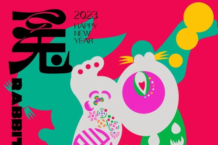 2022第十九届山西设计奖 | 学生组⑥——B.海报招贴类获奖作品_1