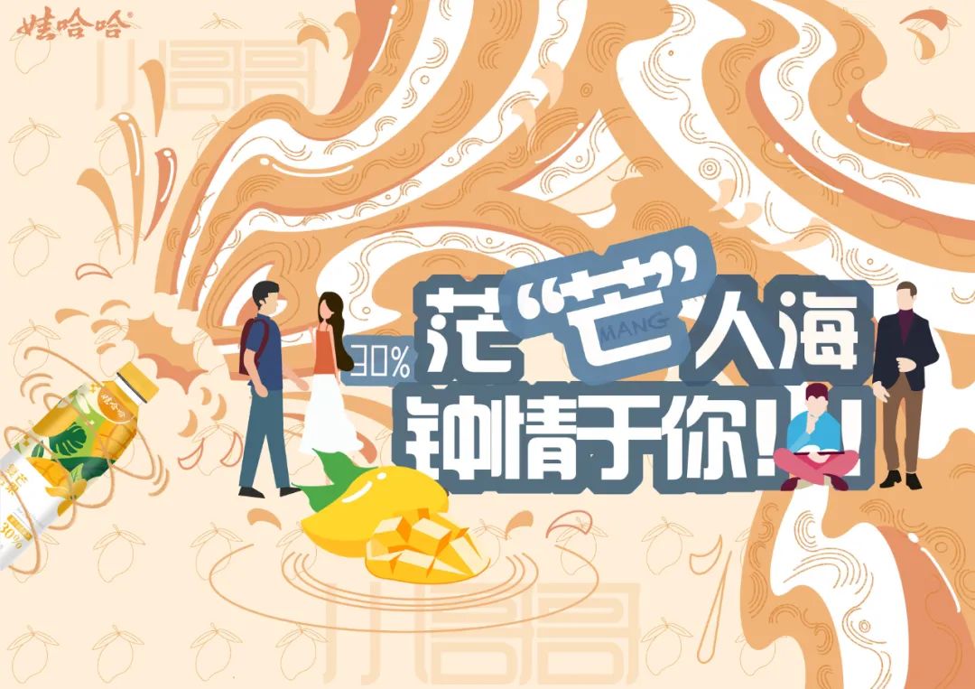 2022第十九届山西设计奖 | 学生组⑥——B.海报招贴类获奖作品_1