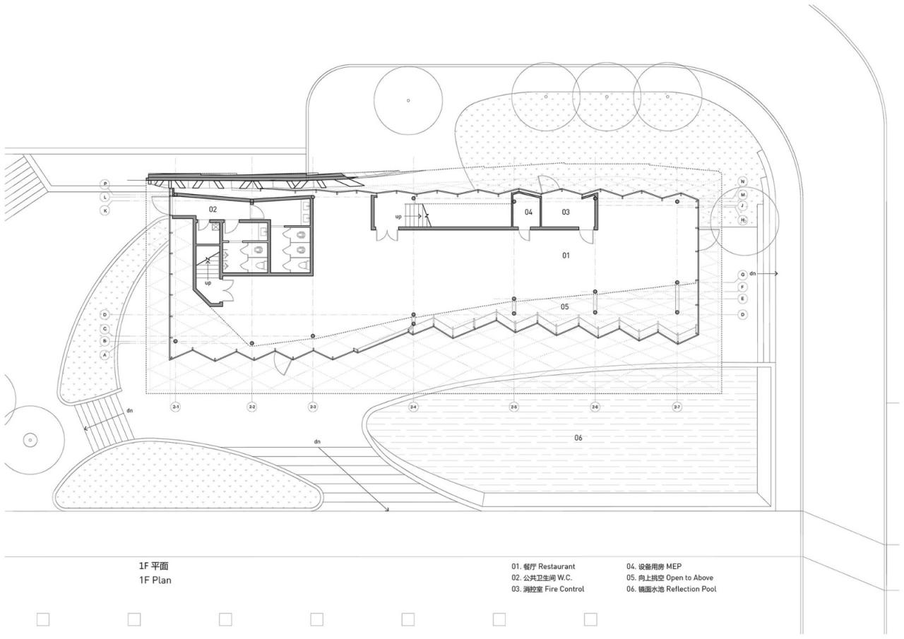 致野建筑：交子大道木屋顶餐厅