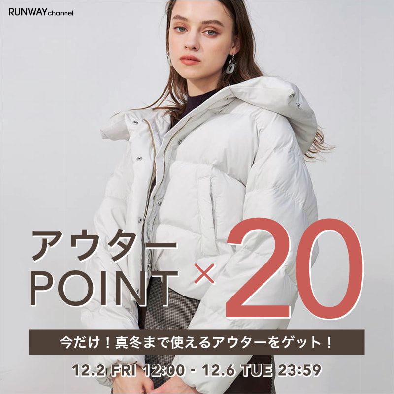 时尚又简约！日本电商网站banner设计