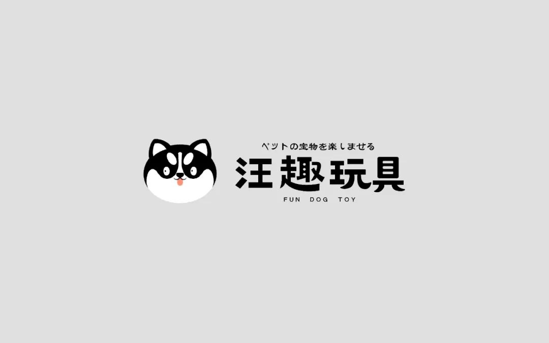 2022第十九届山西设计奖 | 学生组⑬ —— C.品牌形象类获奖作品_3