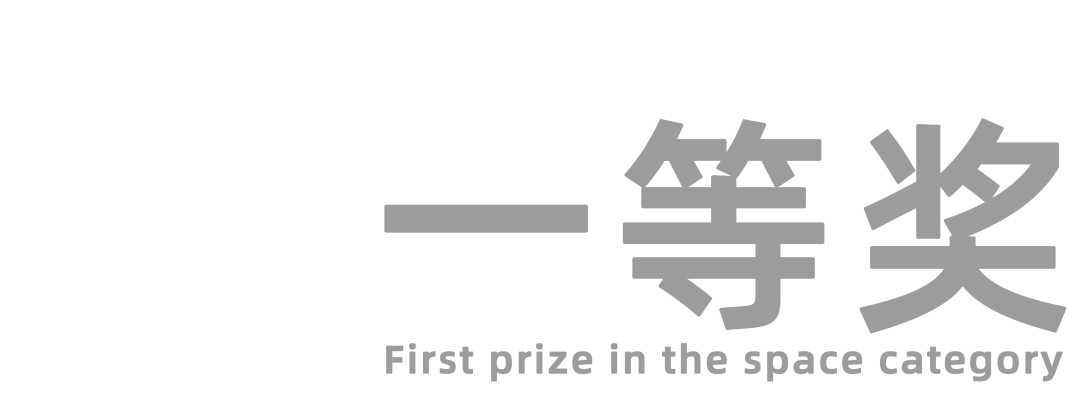 2022年“在长沙就用数字人民币”新媒体宣传作品设计大赛获奖作品