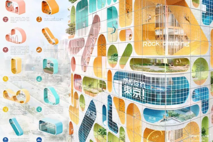 CTBUH 2022 学生高层建筑设计竞赛