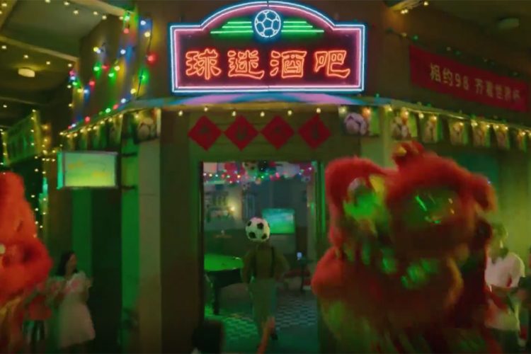蒙牛世界杯短片：青春不过几届世界杯