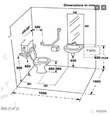 卫生间标准尺寸