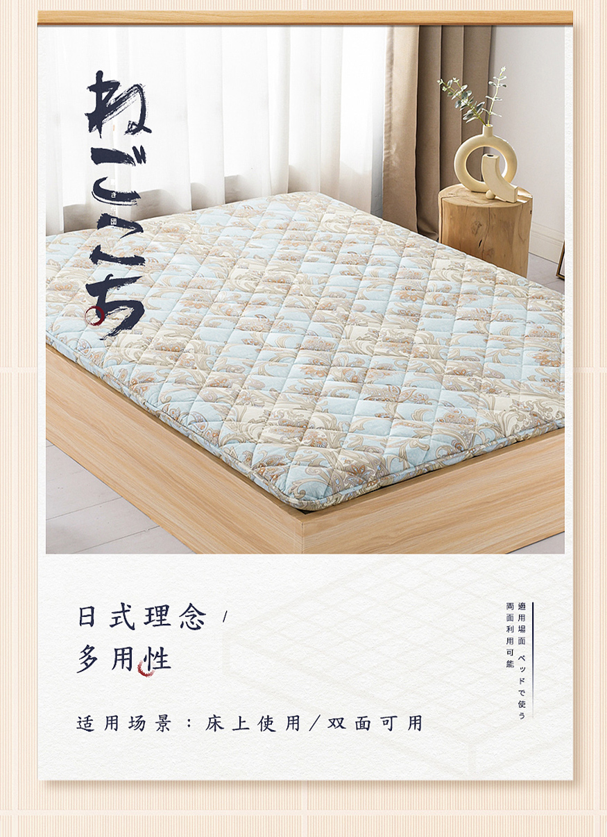 优秀详情页设计：千薰草日式床垫