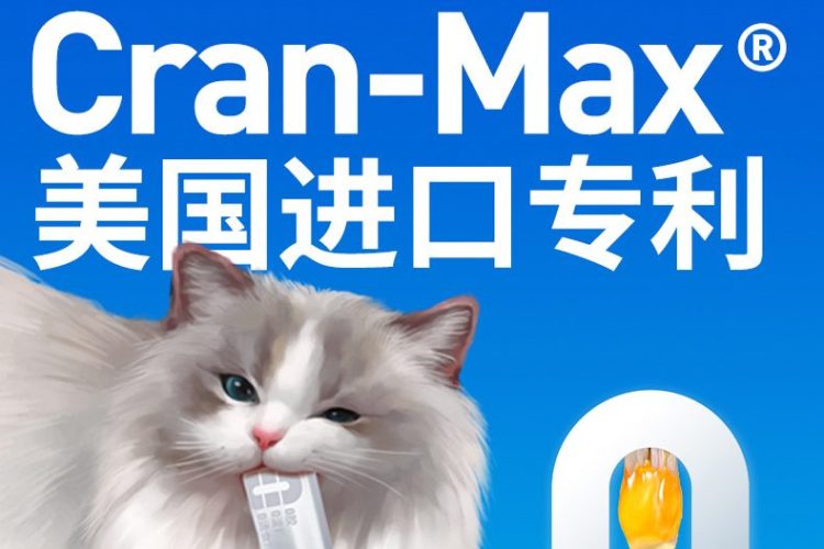 优秀详情页设计：耐威克猫条