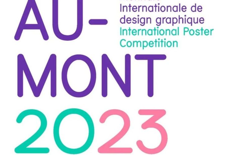 2023肖蒙国际平面设计双年展 第30届国际海报竞赛