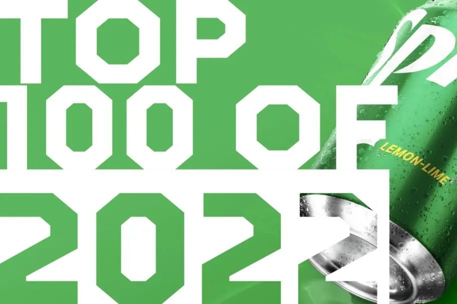 The Dieline’s：2022年全球100个优秀包装设计