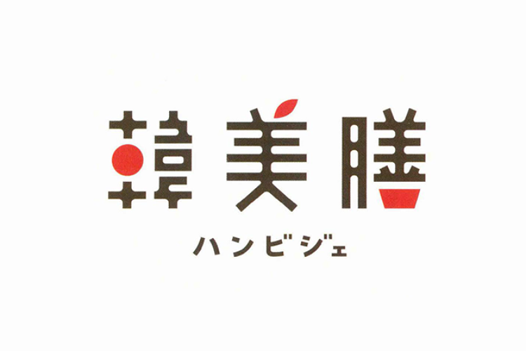 一组日本Logo设计欣赏