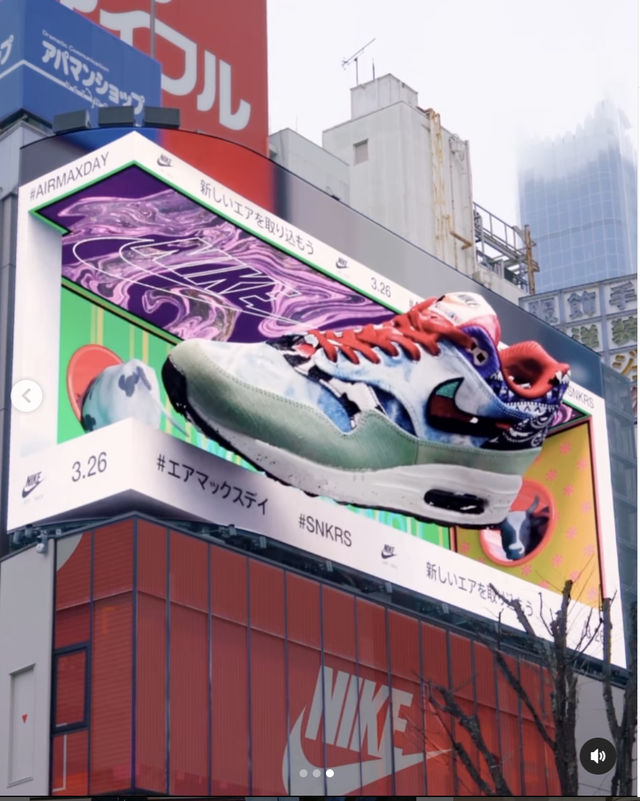 东京新宿户外裸眼3D创意广告：Nike Air Max Day 35周年