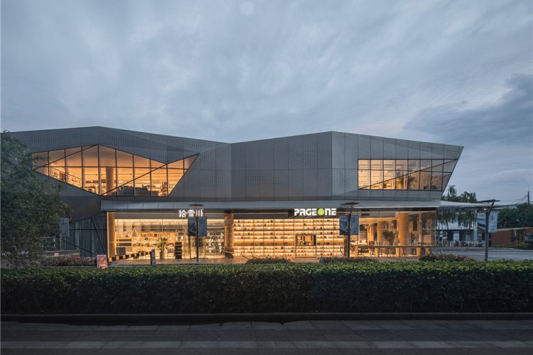 书店设计,书店设计案例,书店零售店设计,零售店设计,北京书店,Page One,Page One书店,北京Page One书店,OFFICE AIO