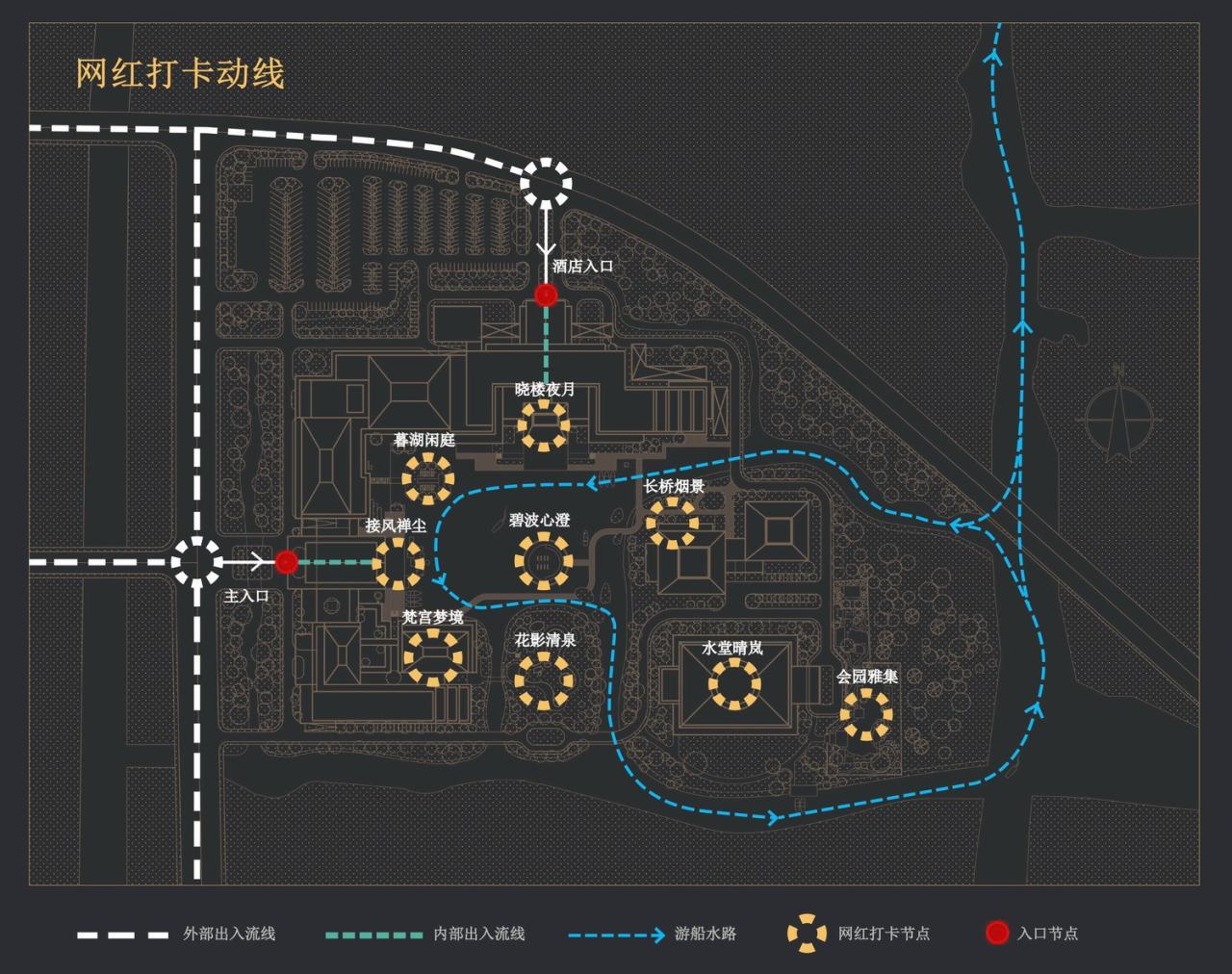 湿地浮岛·溱湖宾馆 | 简和建筑