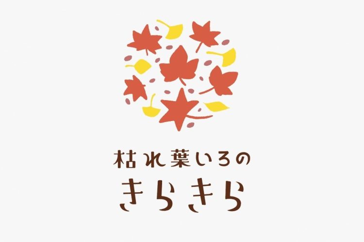 bkmkrack1296 创意字形设计