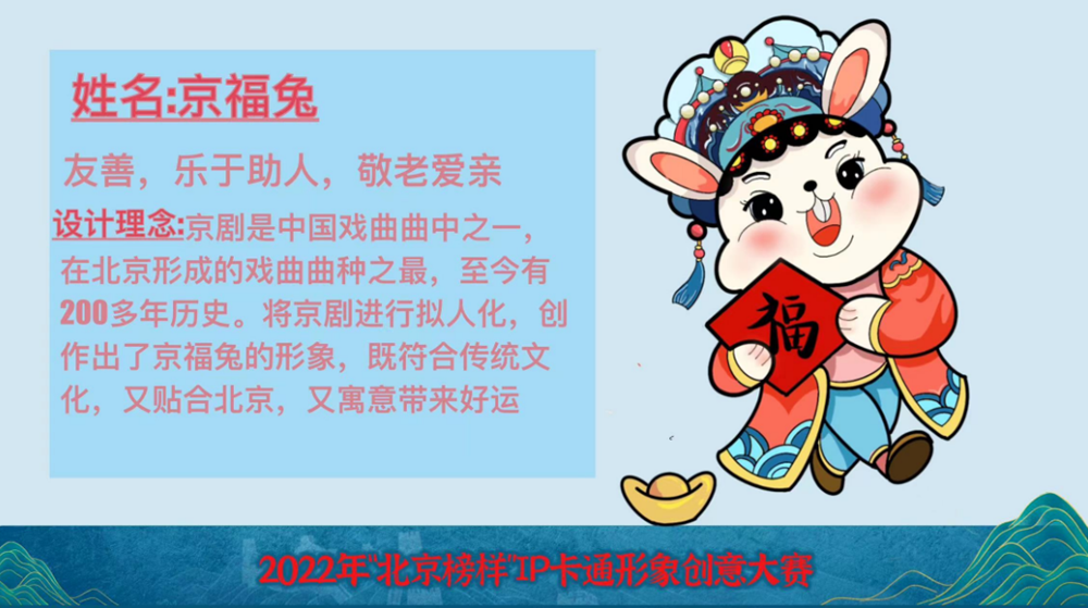 微信图片_20221128144228.png