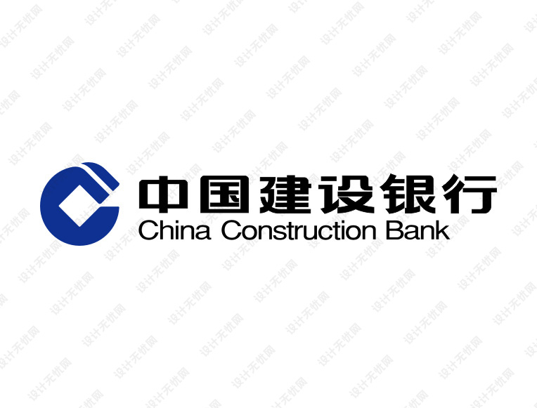 中国建设银行logo矢量标志素材