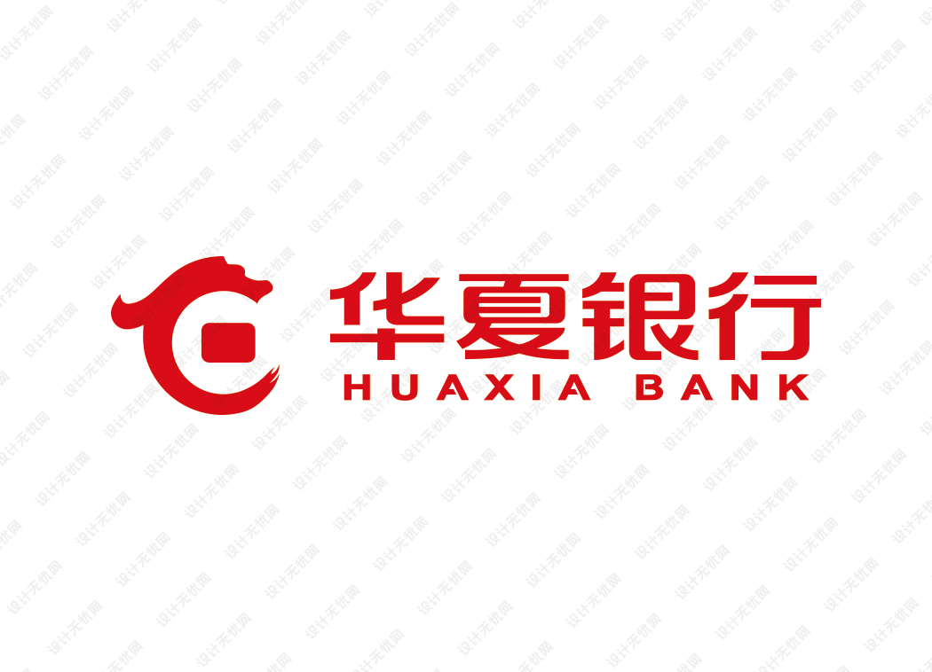 华夏银行logo矢量标志素材