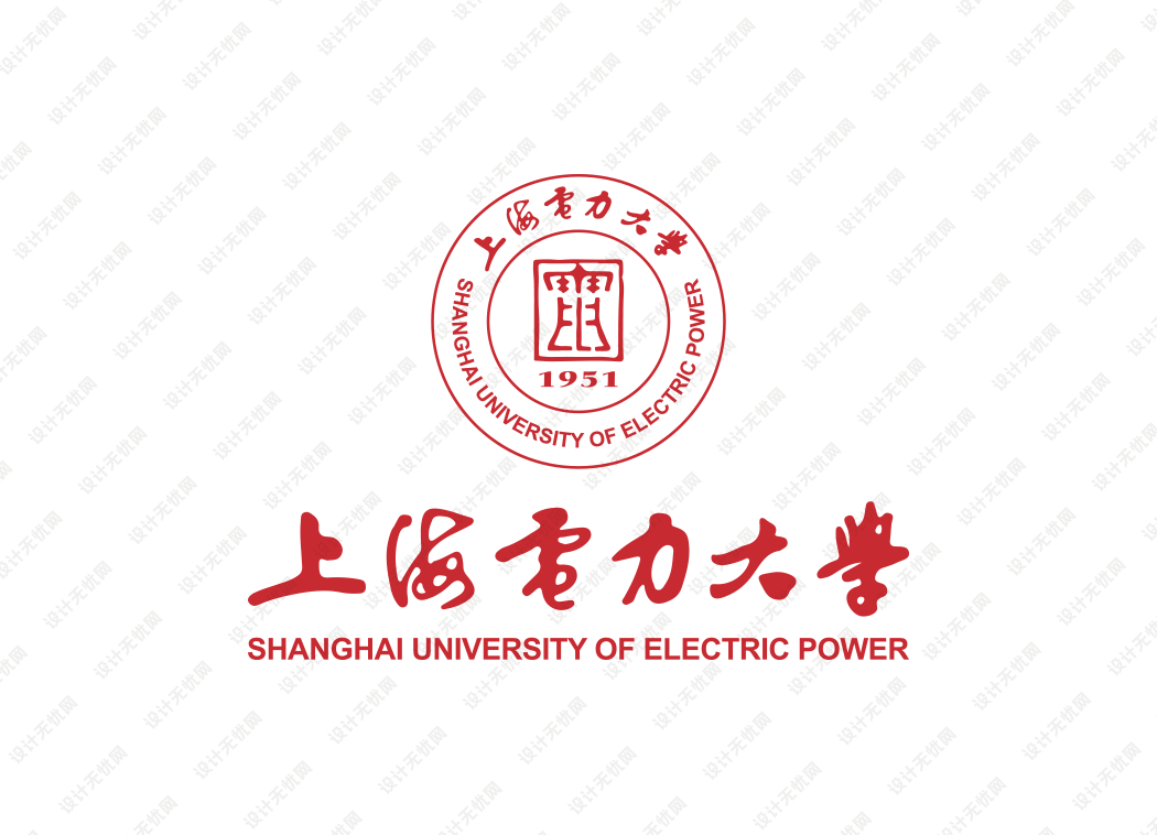 上海电力大学校徽logo矢量标志素材