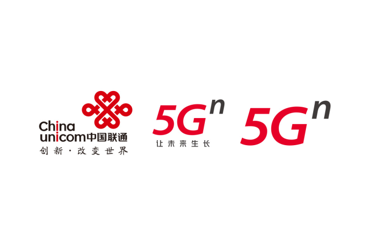 中国联通5G logo矢量标志素材