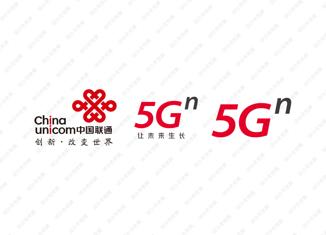 中国联通5G logo矢量标志素材