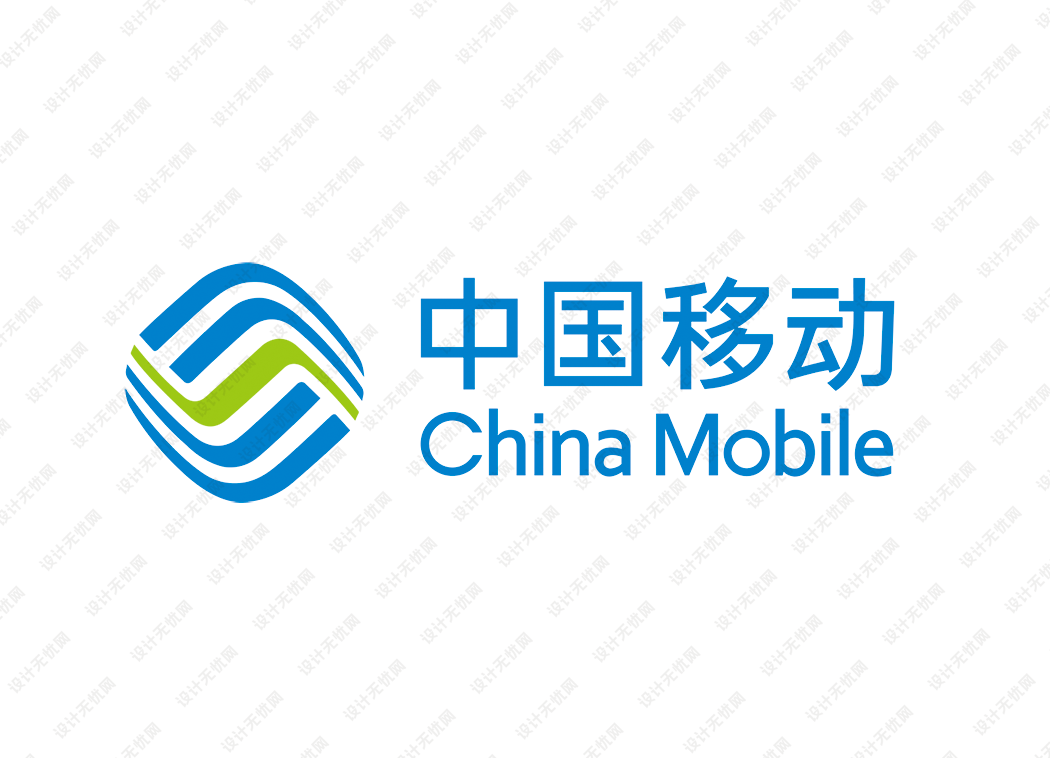 中国移动logo矢量标志素材