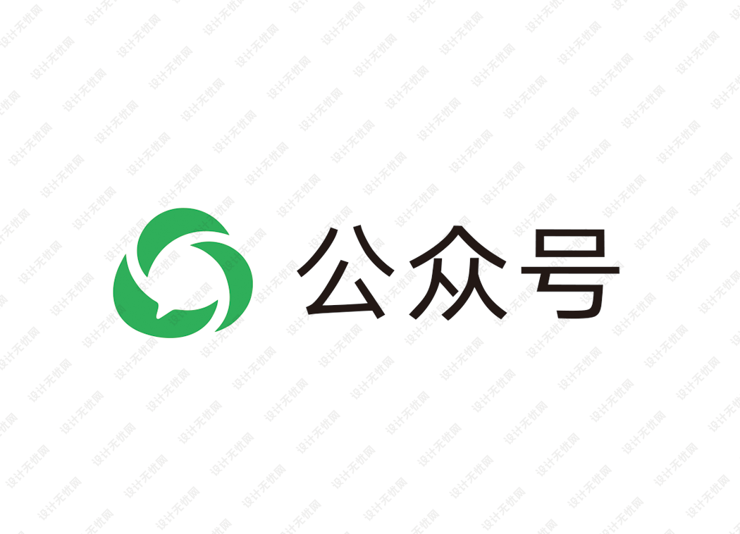 公众号logo矢量标志素材