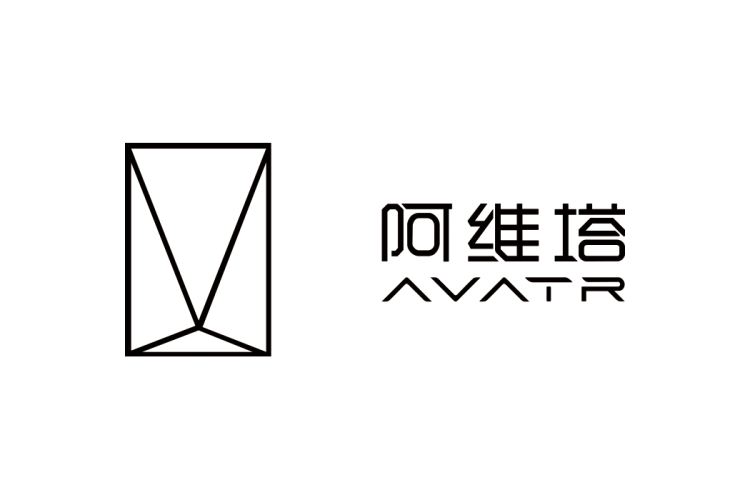 阿维塔汽车logo矢量标志素材