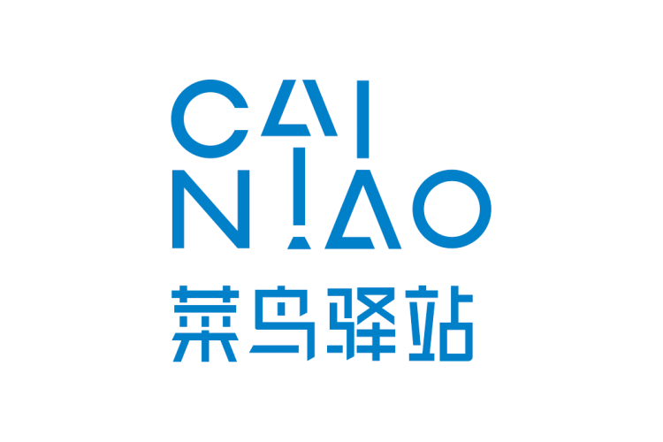 菜鸟驿站logo矢量标志素材