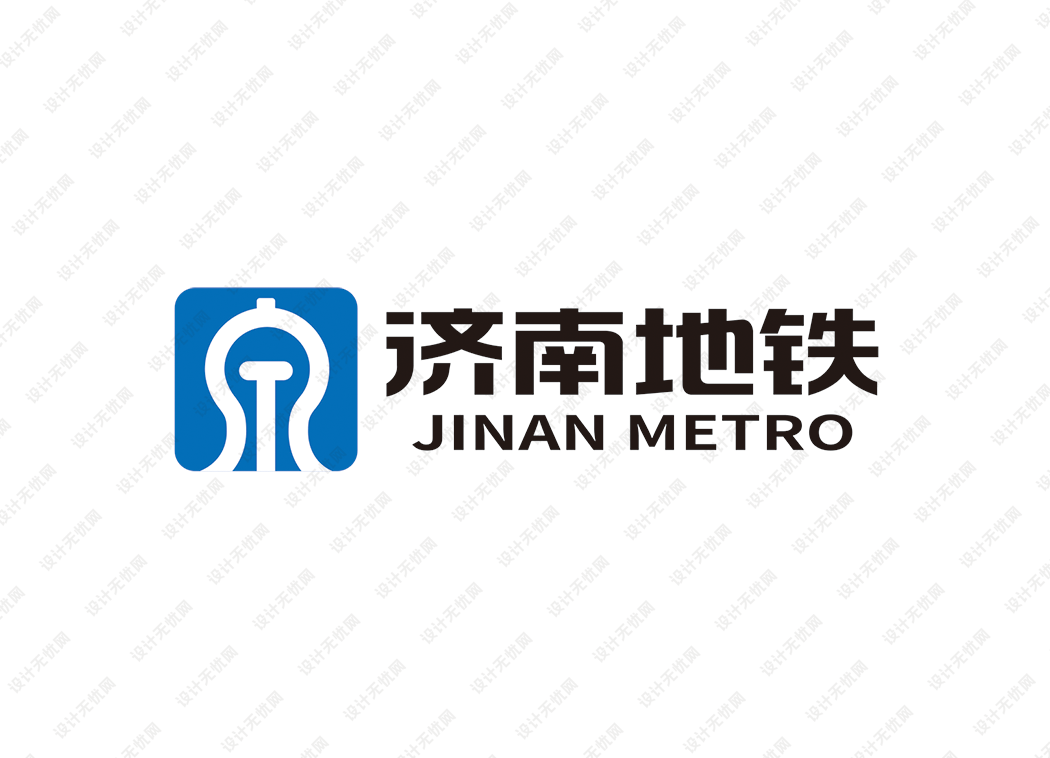济南地铁logo矢量标志素材