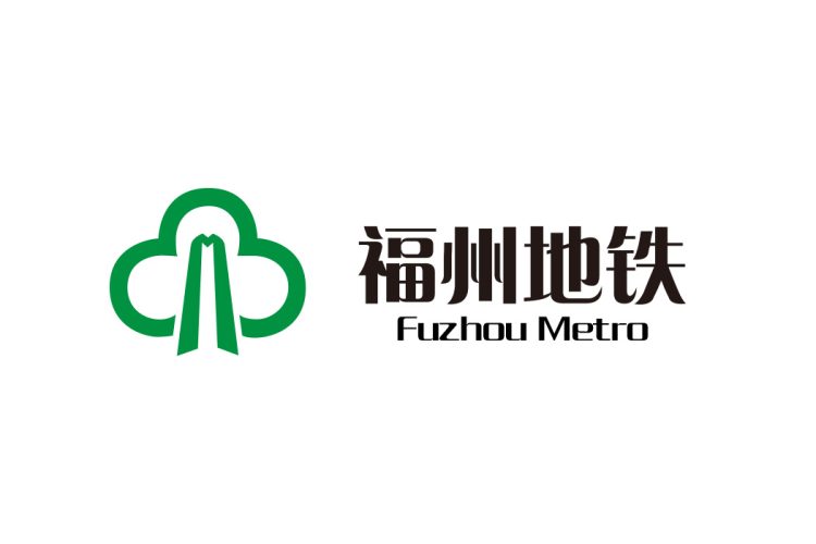福州地铁logo矢量标志素材
