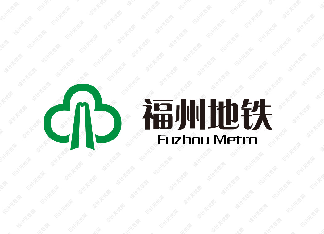 福州地铁logo矢量标志素材