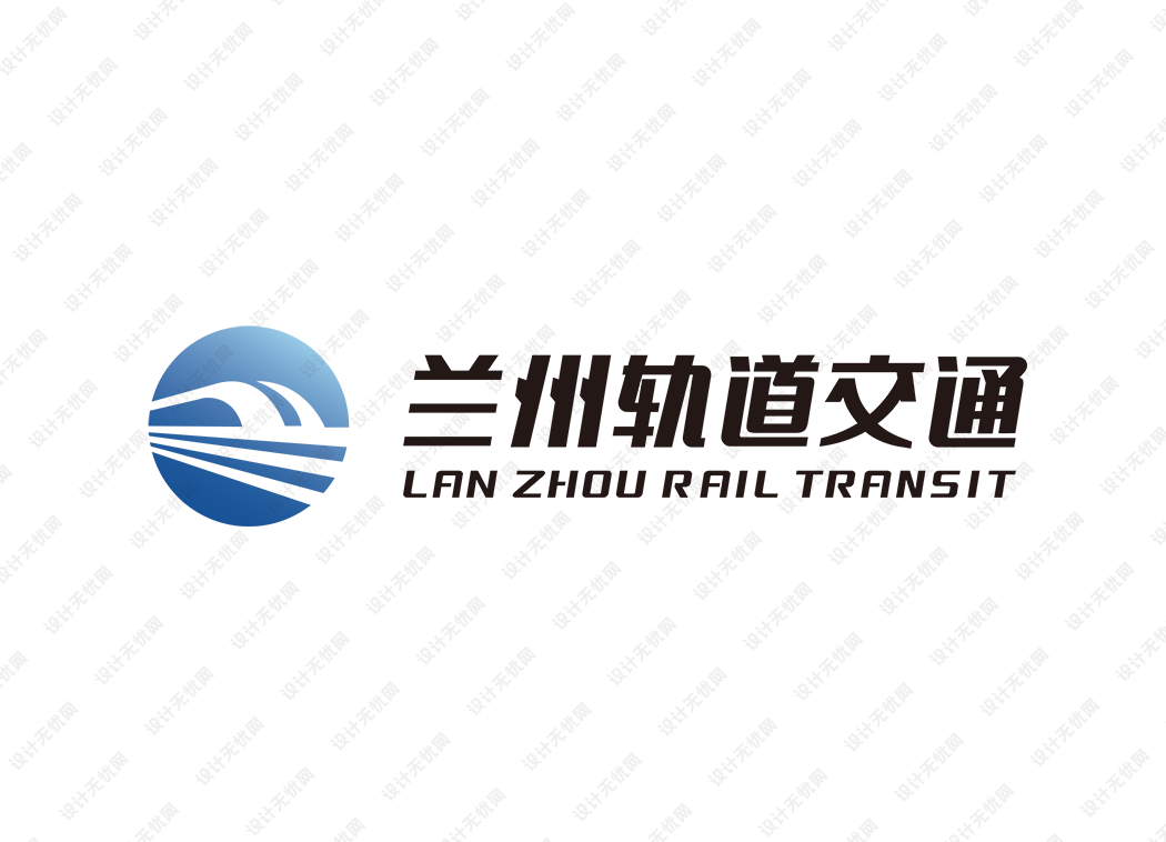 兰州轨道交通logo矢量标志素材