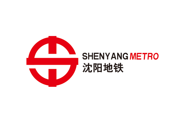 沈阳地铁logo矢量标志素材